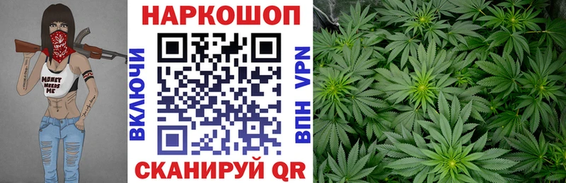 Как найти наркотики Богородск Alpha-PVP  Меф мяу мяу  АМФЕТАМИН  Канабис 