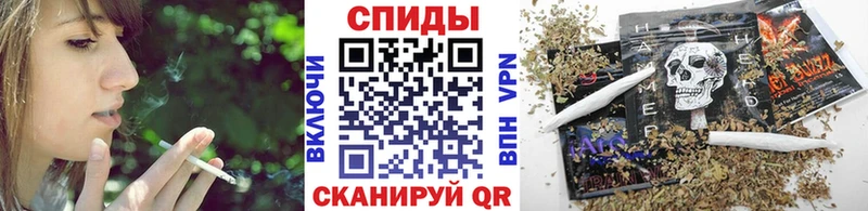 Бутират GHB  Богородск 