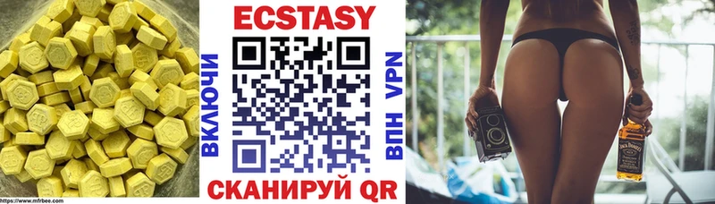 нарко площадка какой сайт  Богородск  Ecstasy таблы 
