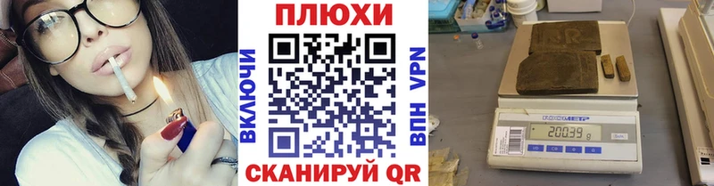 Гашиш гашик  MEGA   Богородск 