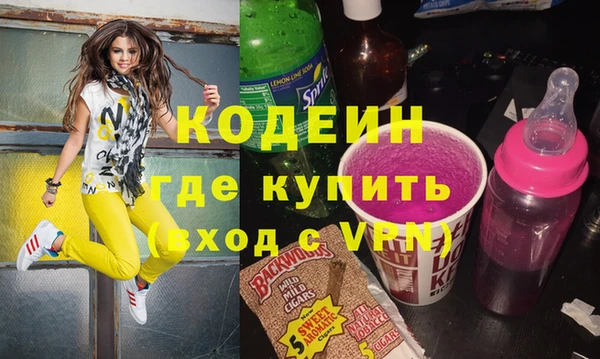 apvp Аркадак