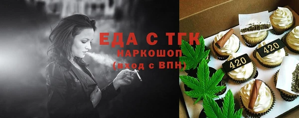 apvp Аркадак