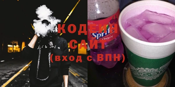 прущая мука Наволоки