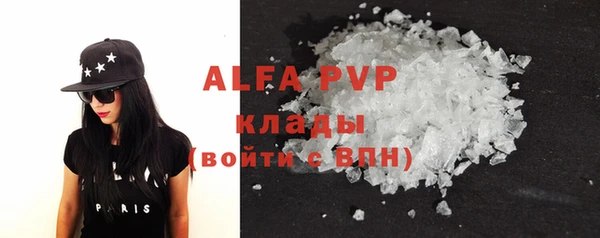 дмт Арсеньев