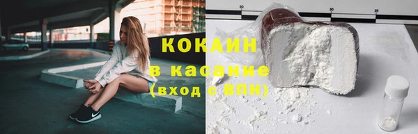 прущая мука Наволоки