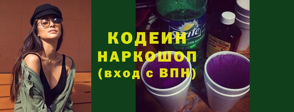 винт Навашино