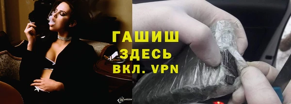 MDMA Premium VHQ Надым