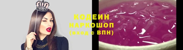 винт Навашино