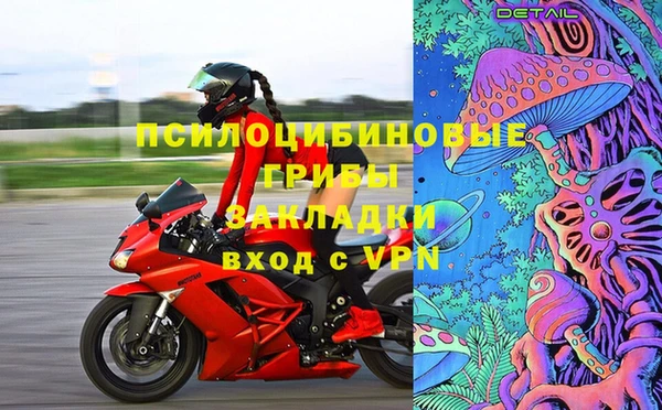винт Навашино