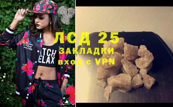 дмт Арсеньев