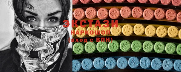 дмт Арсеньев