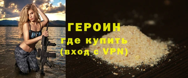 винт Навашино